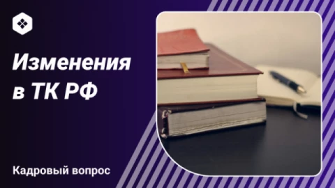 Изображения ленты