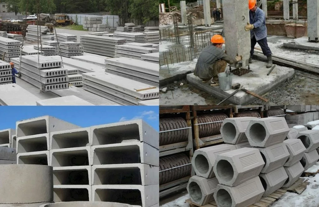 Составление смет. Расчет объема железобетонных конструкций.