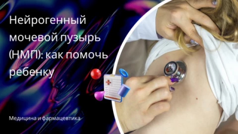 Изображения ленты