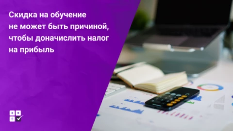 Изображения ленты