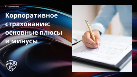 Изображения ленты