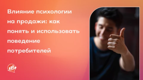 Изображения ленты